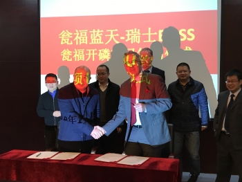 Handshaking between Wengfu and Buss ChemTech